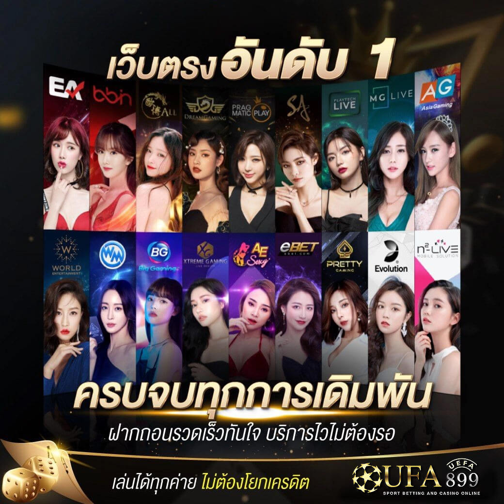 目前网络有什么推广渠道